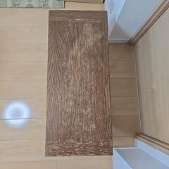 ベンチ収納の画像