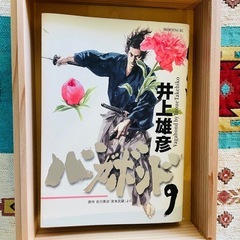木製⭐︎宝物ボックスーーー♪の画像