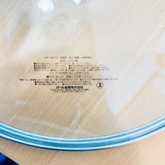パール金属　２色鍋　取手付き赤の画像