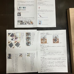 プレス機  クワガタ 菌糸詰めの画像