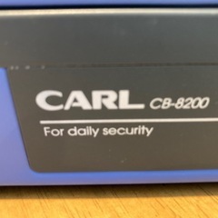 小形金庫　印鑑入れ　キーボックス　CASH  BOX CARL CB-8820の画像