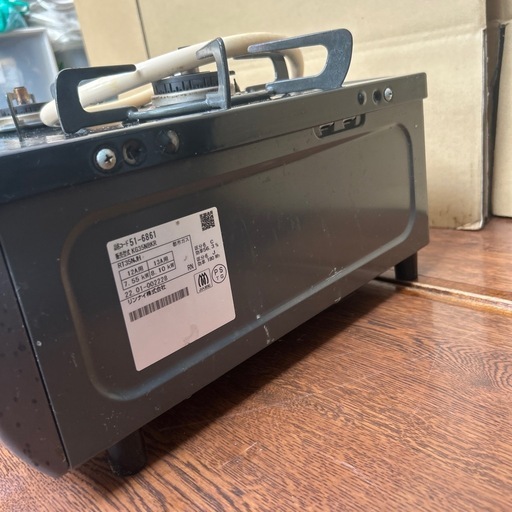 ガステーブル　リンナイKG35NBKR プロパン用