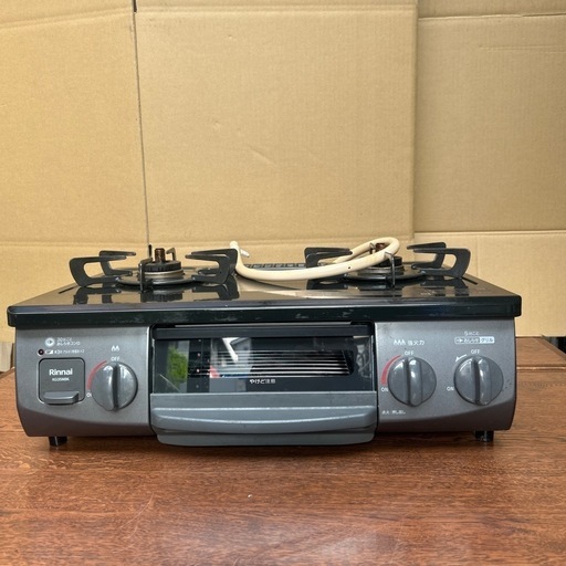 ガステーブル　リンナイKG35NBKR プロパン用