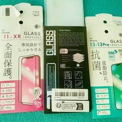 スマホガラス　まとめ売り３枚の画像