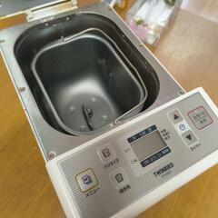 ツインバード製　ホームベーカリーの画像