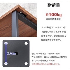 ダイニングテーブル　脚　カフェ風　黒の画像