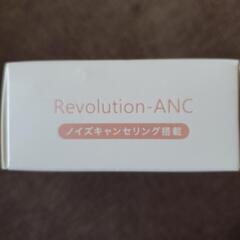 タイトー限定 完全ワイヤレスイヤホン Revolution-ANC ピンク ノイズキャンセリングの画像