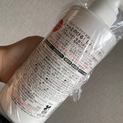 赤箱 保湿ローションの画像