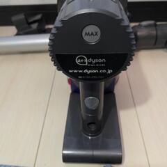 ダイソン　Dyson　掃除機　クリーナーの画像