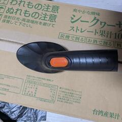 掃除機でペットブラシの画像