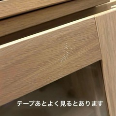 お手伝い可能！！IKEABESTÅ ベストー テレビ台　180x40x64 cmの画像