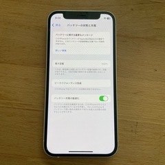 iPhone12 miniの画像