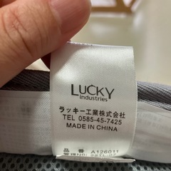 (お取り引き中)おんぶ紐の画像