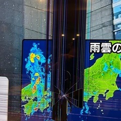【ジャンク品】65型液晶テレビ　本体　REGZA 65M550Mの画像