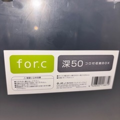 衣装ケースの画像