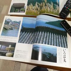 坂本龍馬と高杉晋作の人物グラフィティの画像