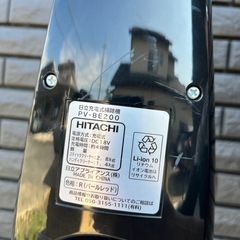 日立スティッククリーナー（コードレス式）PV-BE200の画像