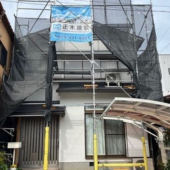 京都伏見区で外壁・屋根の塗り替えの事なら正木建装へ