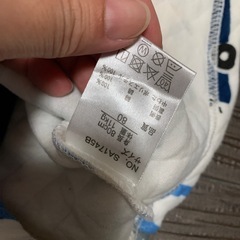 新品未使用　80サイズ　キルトパジャマ　冬の画像