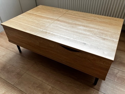 値下げ　美品　おしゃれ 北欧ナチュラル 収納引き出し付きローテーブル　ニトリ