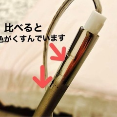 廃盤　IKEA ROXMO アーチ型フロアランプ フロアラトの画像