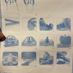 Tiny Love ベビーグッズの画像