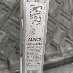 アルミ脚立の画像