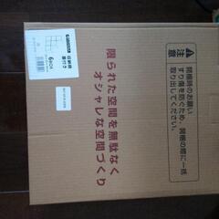 TITIROBA収納棚の画像