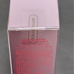 【新品】VT コラーゲンリードルショット 300 50mL◆おまけ付きの画像
