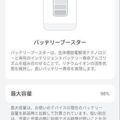 oppo reno10 pro 5gの画像