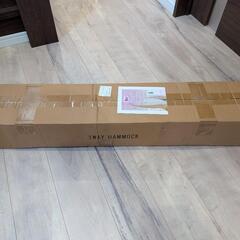 ☆値下げ☆　ハンモック　3WAYで使える！の画像