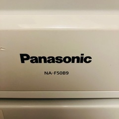 洗濯機　5kgの画像