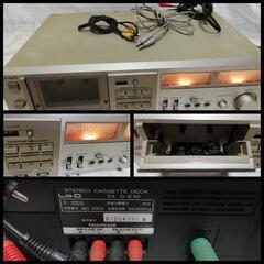 ✨まとめて！✨ HITACHI 日立 / Lo-D オーディオセットの画像