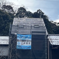 京都市伏見区