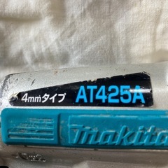 マキタ　常圧4mmタッカ美品の画像