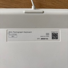 ELECOM　キーボードの画像