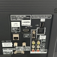 テレビ　パナソニック　TH-L26X3の画像