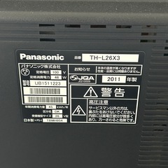 テレビ　パナソニック　TH-L26X3の画像