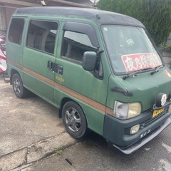 お話し中！問い合わせストップ！ＮＯMessageの画像