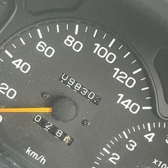 お話し中！問い合わせストップ！ＮＯMessageの画像