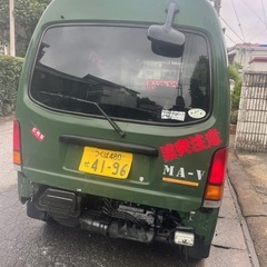 お話し中！問い合わせストップ！ＮＯMessageの画像