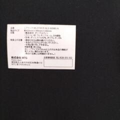 StyleStandard（MTG）骨盤矯正椅子の画像