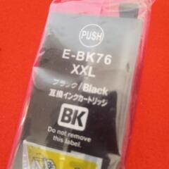 未開封 EPSONプリンターインクカートリッジ 
E-BK76 XXL ブラック
3個セット

【参考情報】
 互換性: PX-M5040F, PX-M5041F, PX-M5080F, PX-M5081F, PX-M740F, PX-M741F, PX-S5504, PX-S5080, PX-S740
の画像