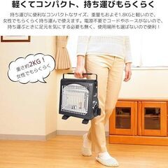 カセットガスストーブ ガスヒーター電源不要！1.6KW【速暖・持ち運び簡単】 暖房 ポータブルヒーター アウトドア 防災グッズ 暖房機 暖炉 防災・釣り・キャンプや旅行などにも 自動消火装置の画像