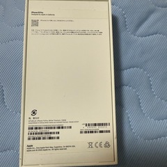 iPhone15Pro128Gの画像