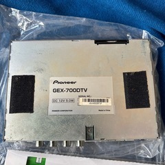 カロッェリア地デジチューナーGEX-700DTV
の画像
