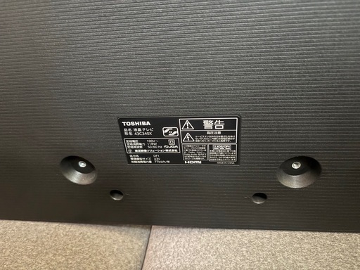 25,000円　TOSHIBA REGZA 43型　43C340X