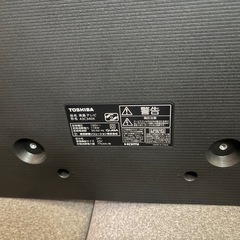 27,000円　TOSHIBA REGZA 43型　43C340Xの画像