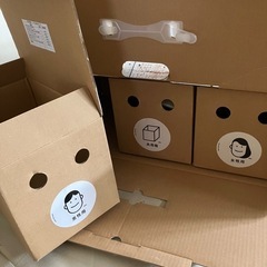 あげます☆ダンボールの大きめボックスの画像