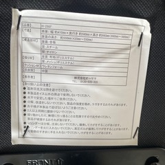 デスクチェアの画像